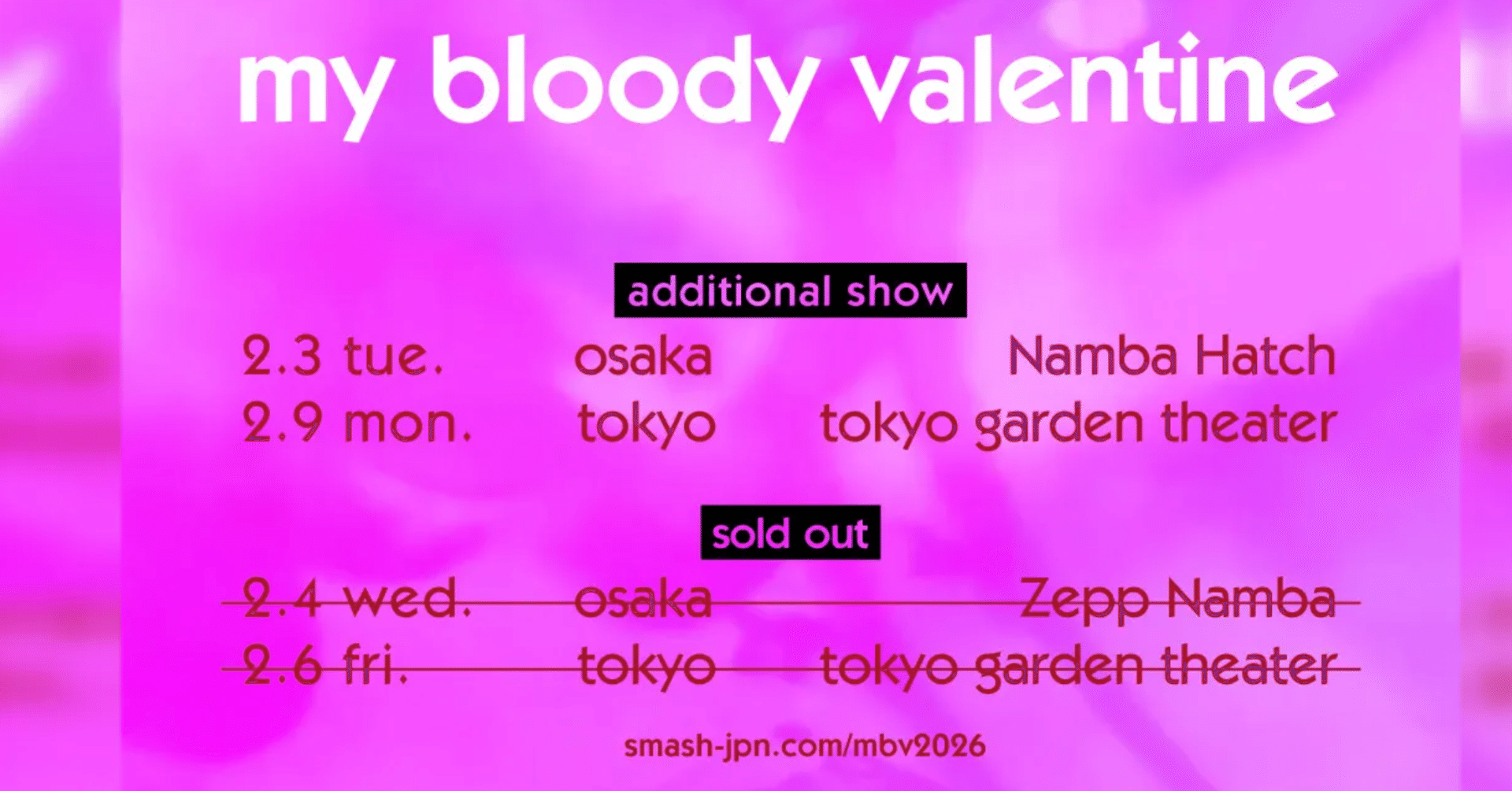 my bloody valentine Japan Tour2026 初日！大阪Namba HATCH公演まとめ