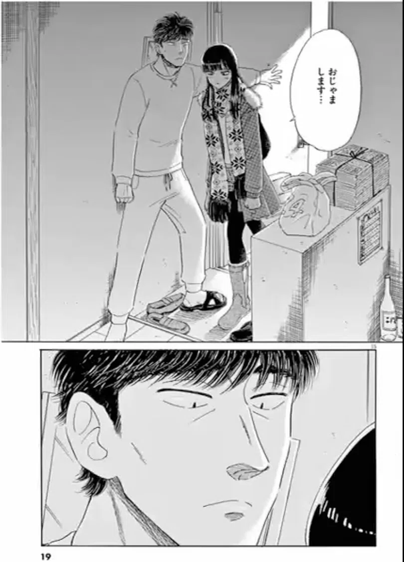 画像45