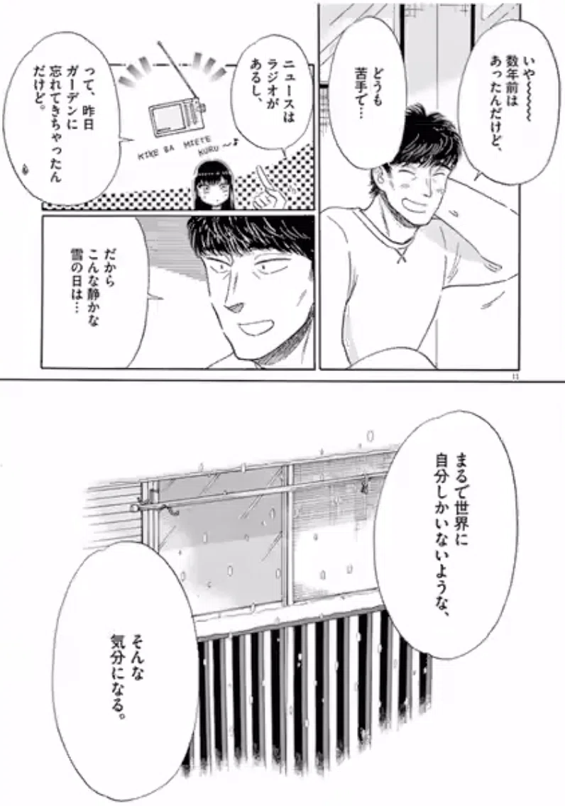 画像47