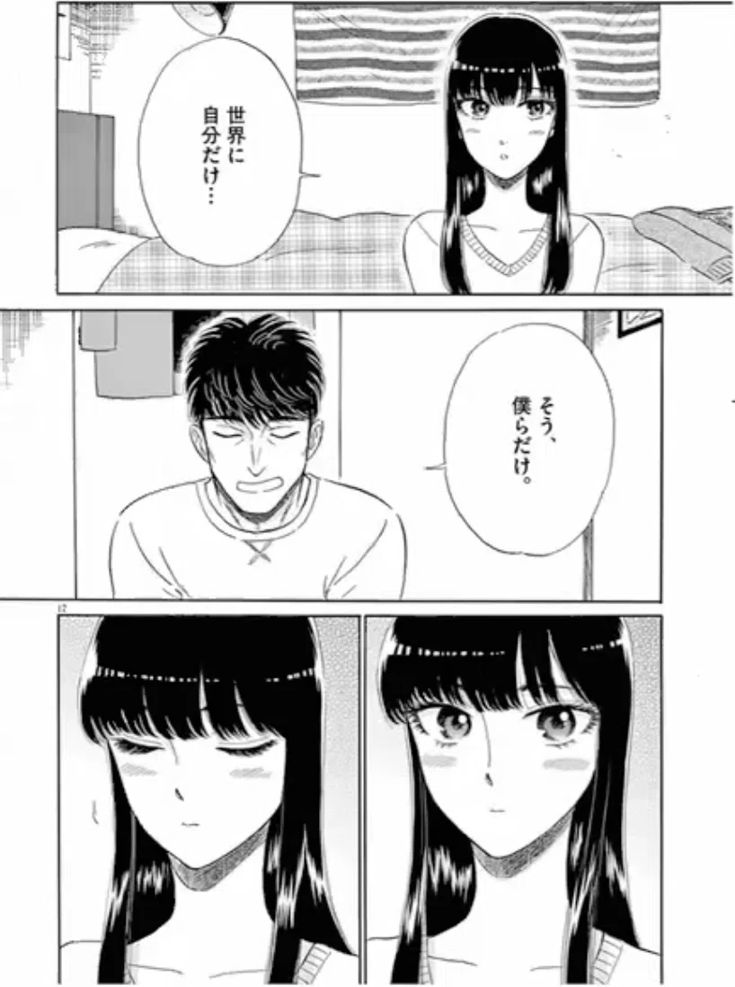 画像48