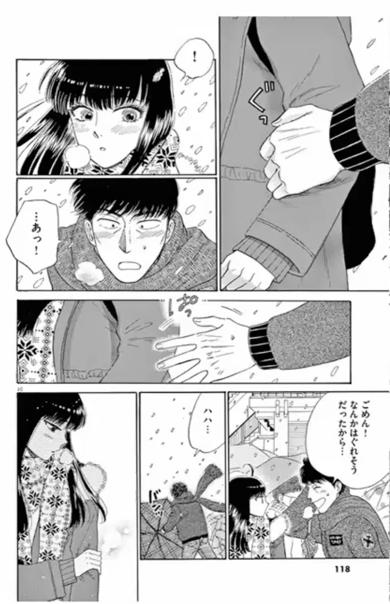 画像52