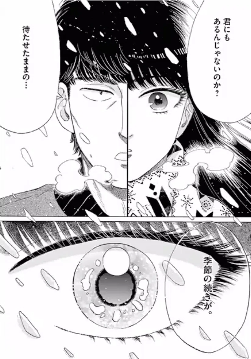 画像56