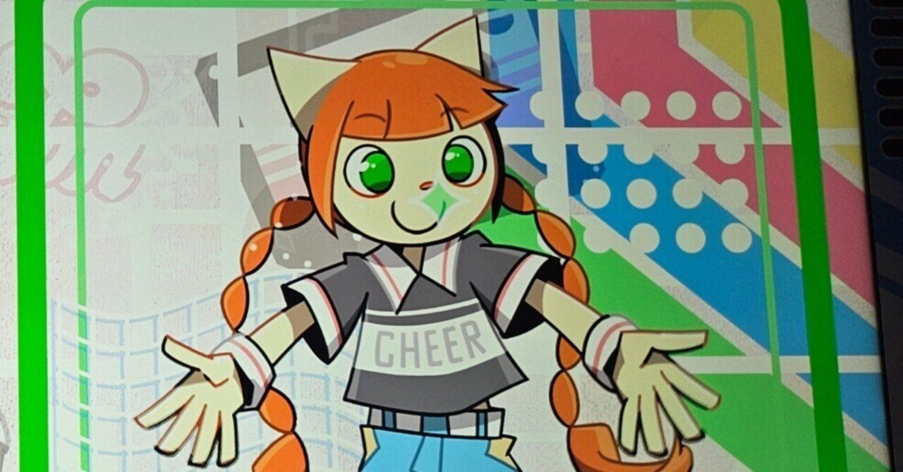 ピカピカポップ君にありがとう｜優乃/新中高柚香