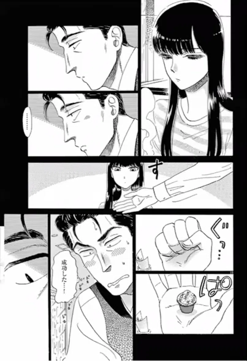 画像64