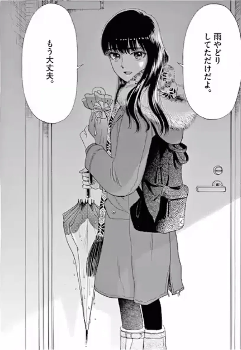 画像66