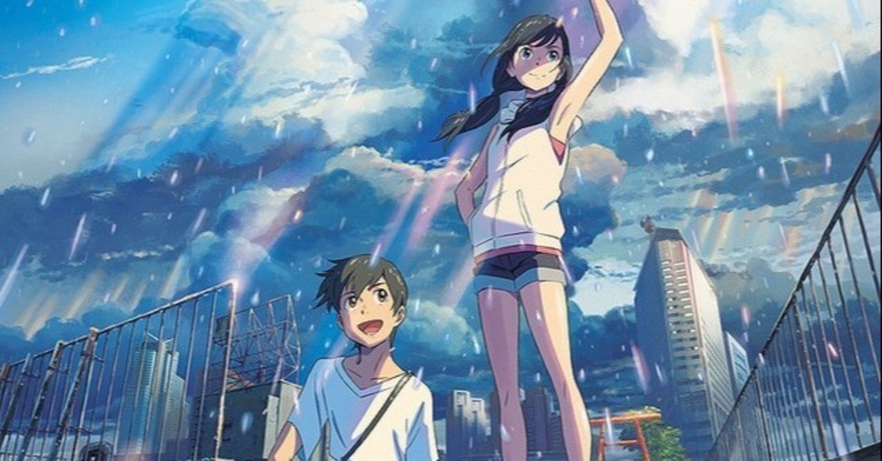 19年公開作品を振り返る アニメ映画 下半期 四月ハル Note