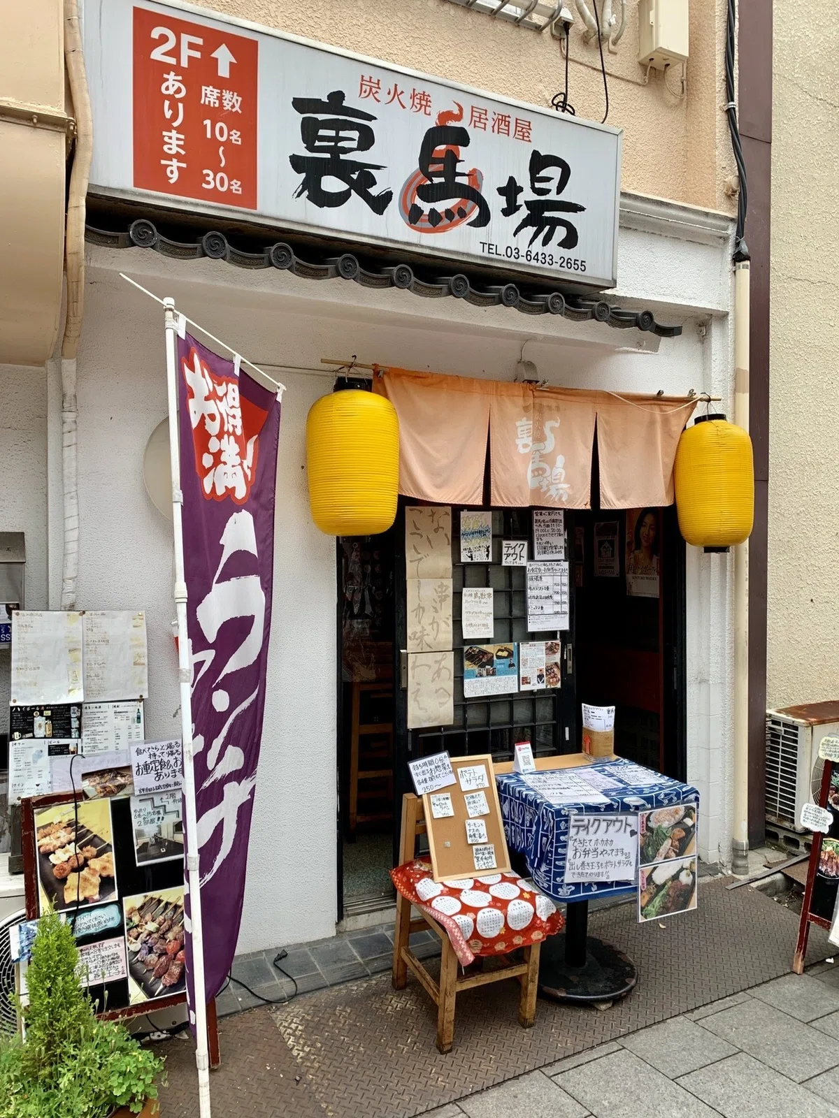 画像5