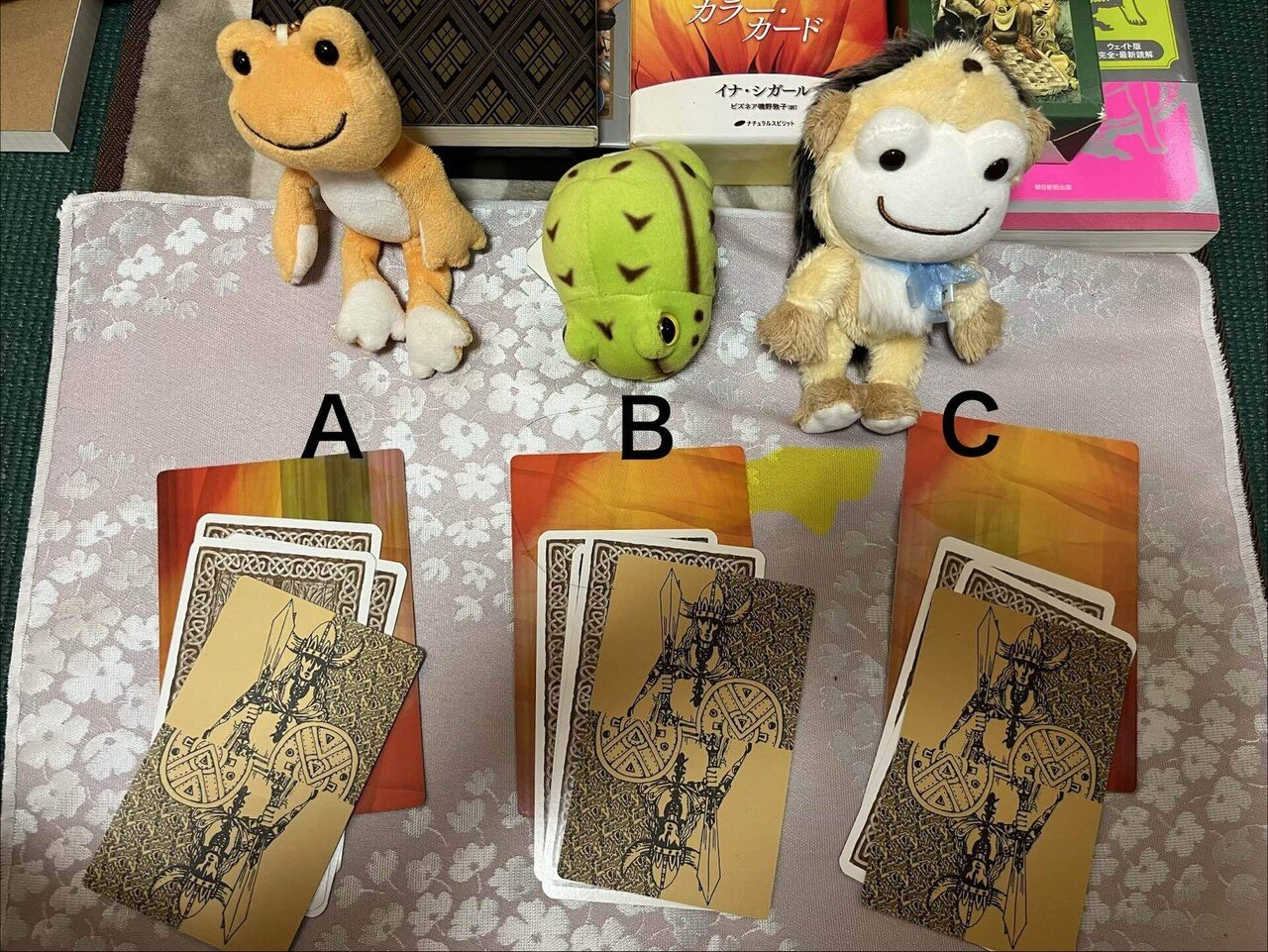 獅子座満月のリーディングメッセージ｜ちびのん〜カラフルぽけっと