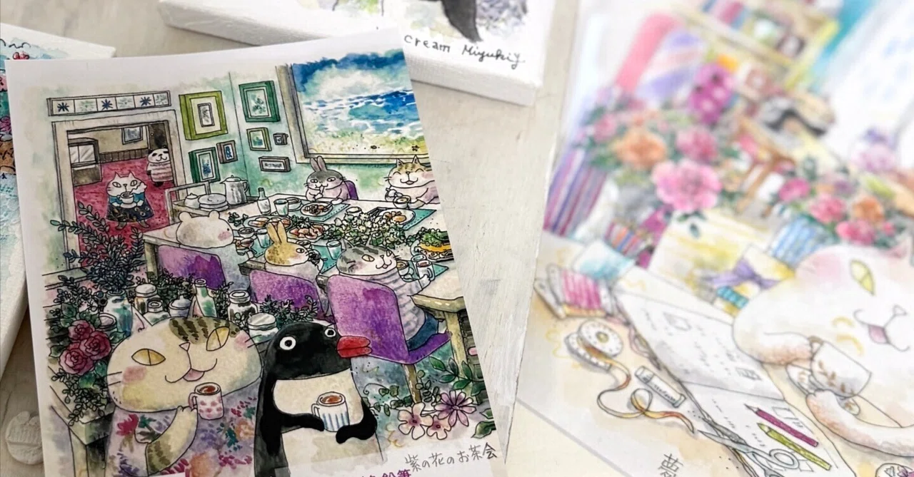 個展のお知らせ｜吉沢深雪