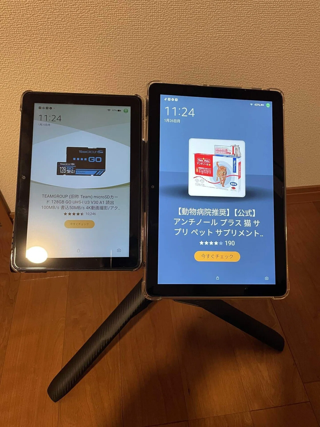 楽器】楽譜用タブレットだけでは足りない。2画面にしたい！ でも