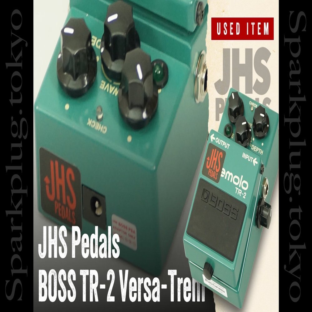 特選中古品！現在では入手困難な JHS Pedals モディファイ「BOSS TR-2