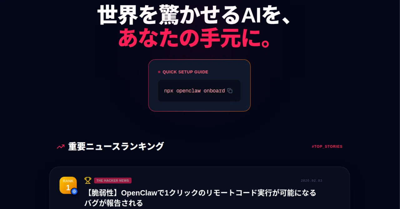 OpenClaw Configuration Guide: Multi-Agent, Web Search, and Memory ...