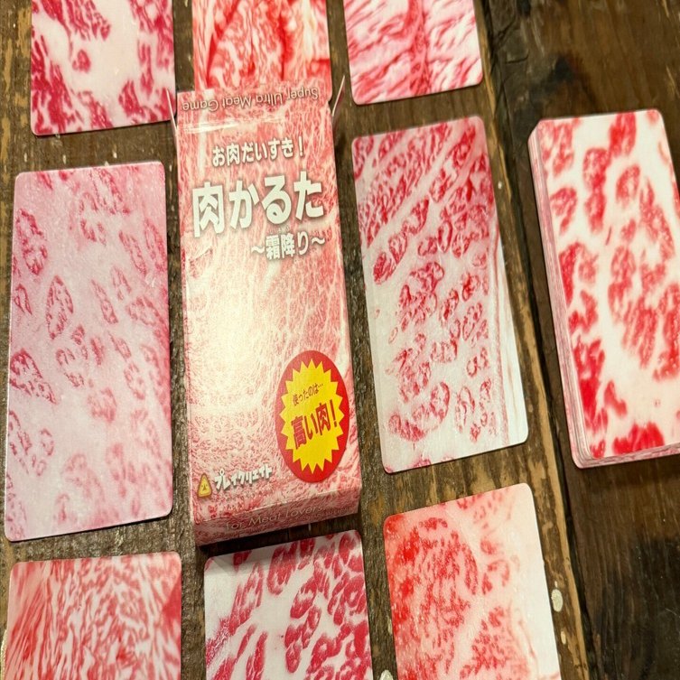 中学受験：国語】テーマ別の説明文を解きやすくするために （言語論