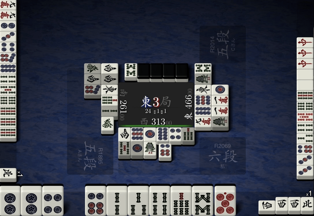 天鳳】一向聴からでも押せる牌と押せないかもしれない牌【三特奮闘記46