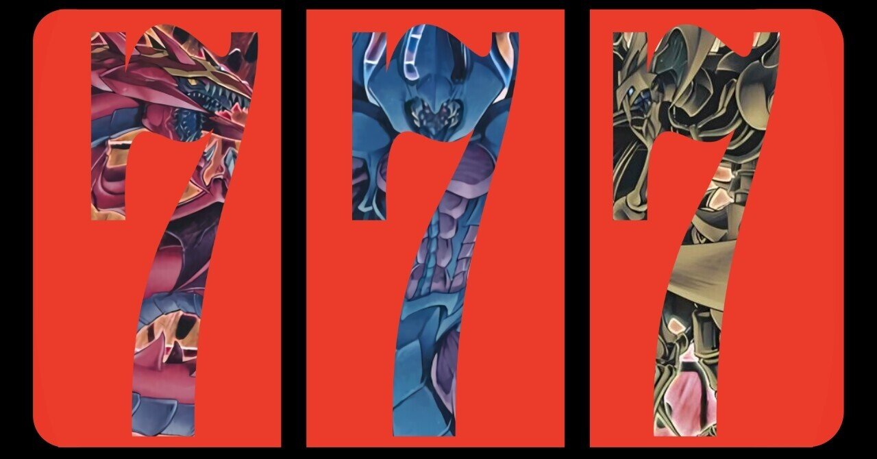 デッキ紹介】パチスロアーミタイル｜とかげまん