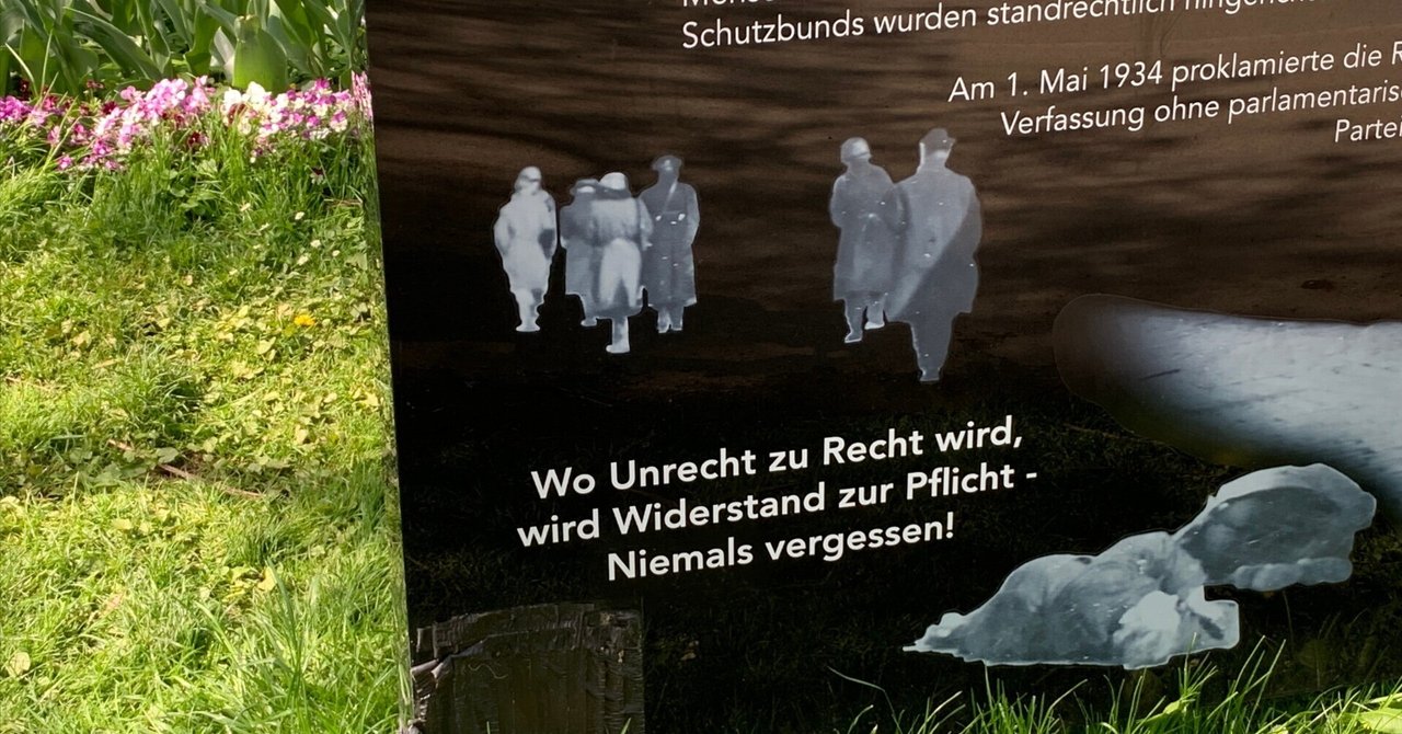 私が高市政権を支持しない理由｜Ken Takakusa