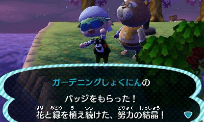 あつまれどうぶつの森 プレイ開始からしばらく経ったけど色々思うところがある ごちたく Note