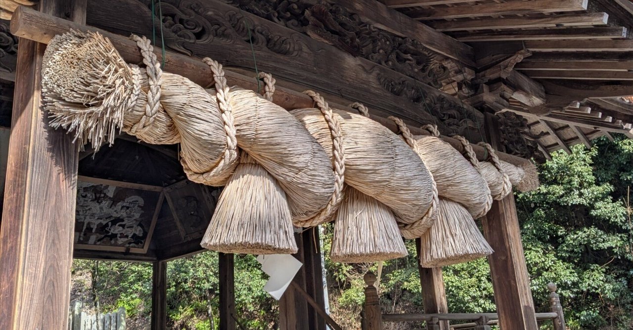 「【日記No.30】遂に、定例相続勉強会の会場が決まったかも✨」のサムネイル