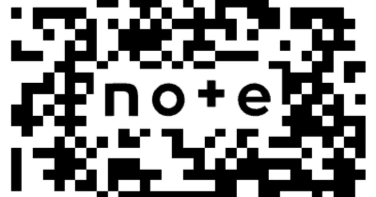 noteのユーザーページでQRコードが発行されているが、そのQRコードを積極的に利用してるユーザーはどれくらいいる？｜引きもって未来人に接続し ...