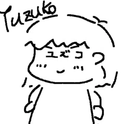 YuzukoUnderson