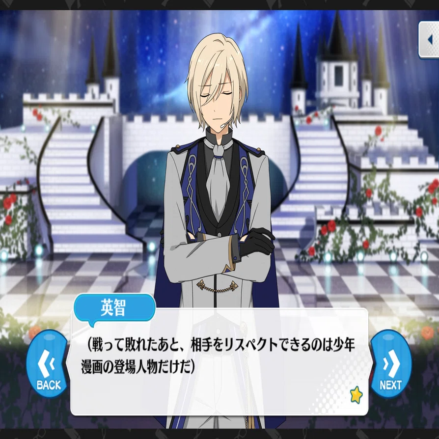 追憶 モノクロのチェックメイト 備忘録｜drasill