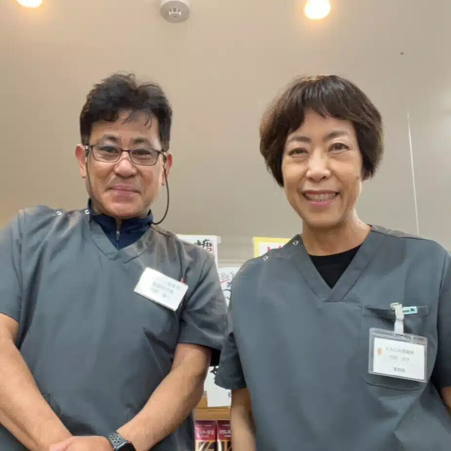  にんじん堂薬局🥕笑顔の漢方note.ch