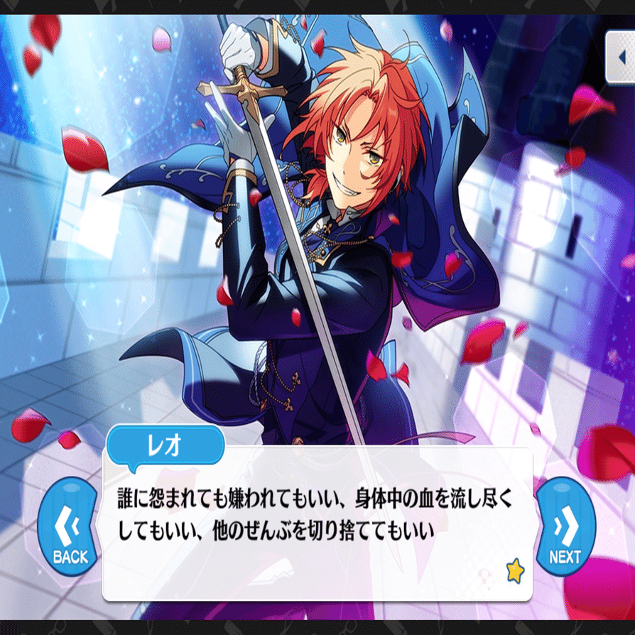 追憶 モノクロのチェックメイト 備忘録｜drasill