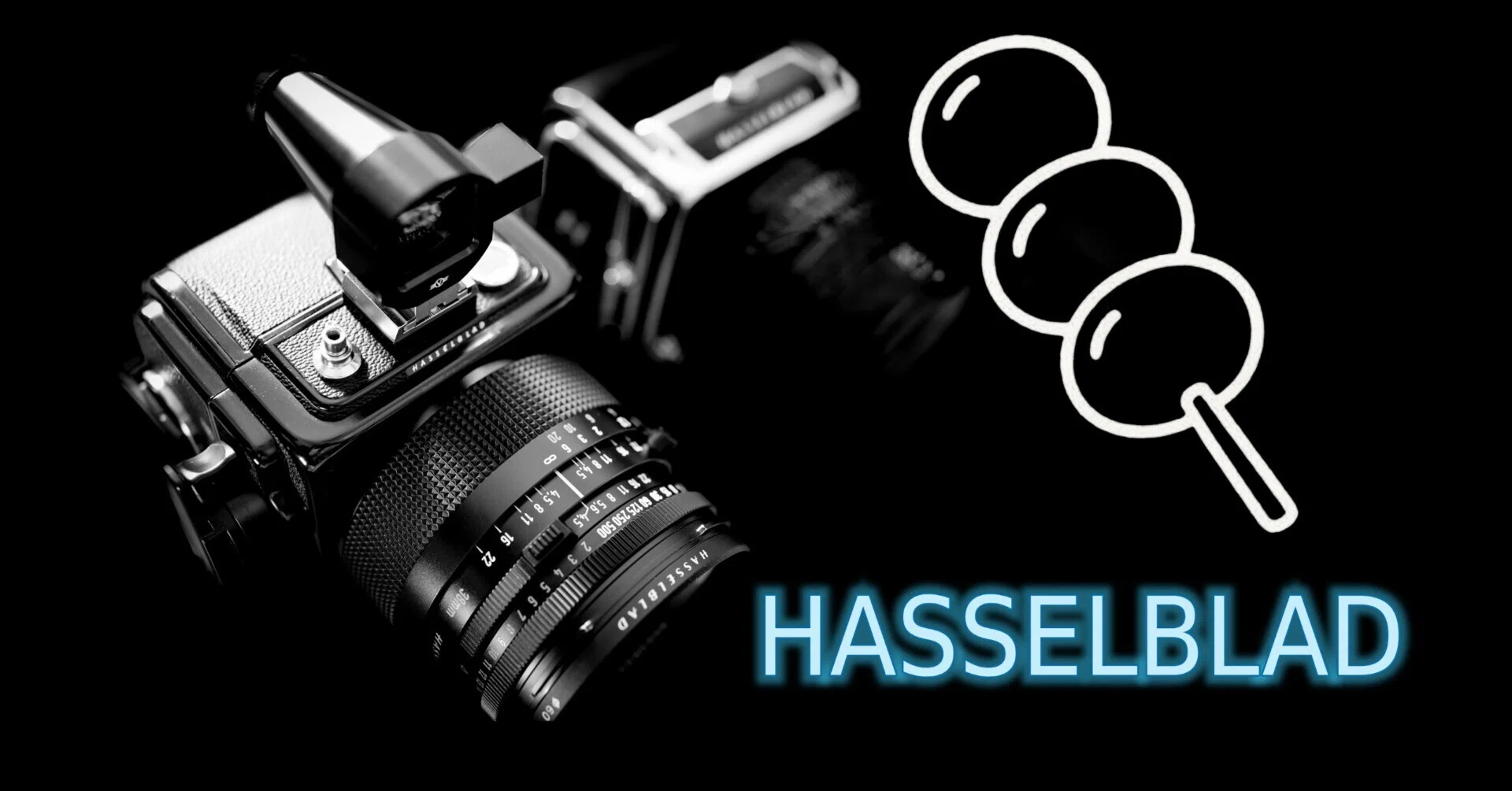 ハッセルブラッドのお団子カメラ Hasselblad SWC/M、Hasselblad 907X