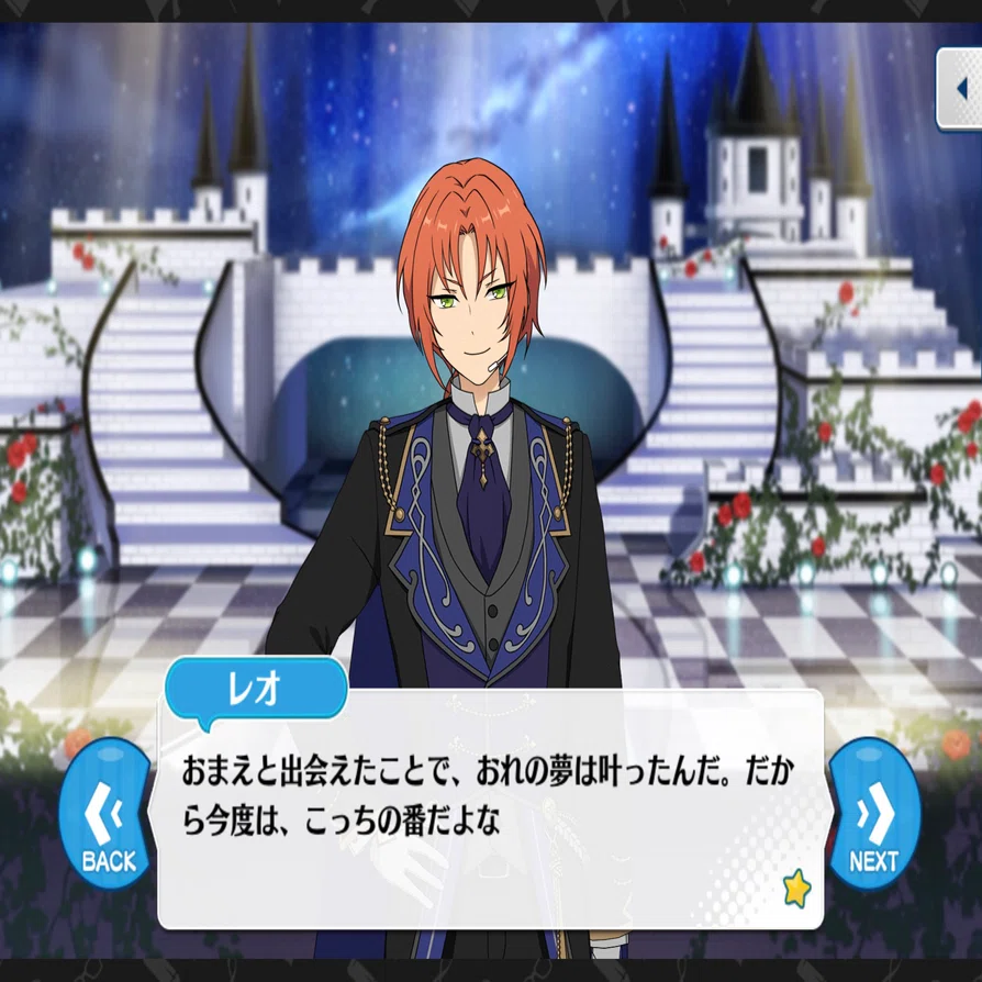 追憶 モノクロのチェックメイト 備忘録｜drasill