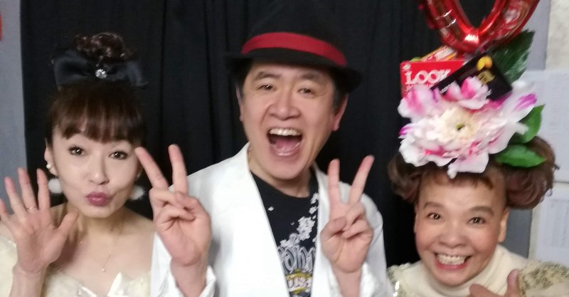 浅草芸人列伝 この芸人はスゴイ すず風にゃん子師匠 金谷ヒデユキ Note