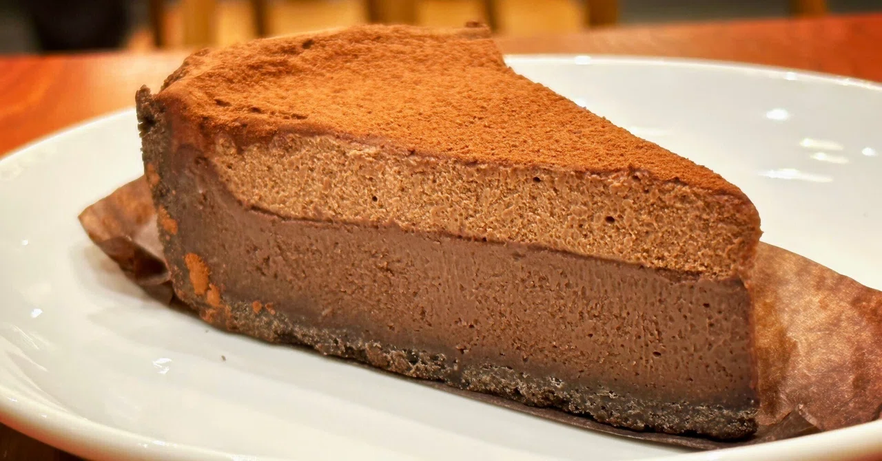 A story about how eating Starbucks' new chocolate tart put me in a ...