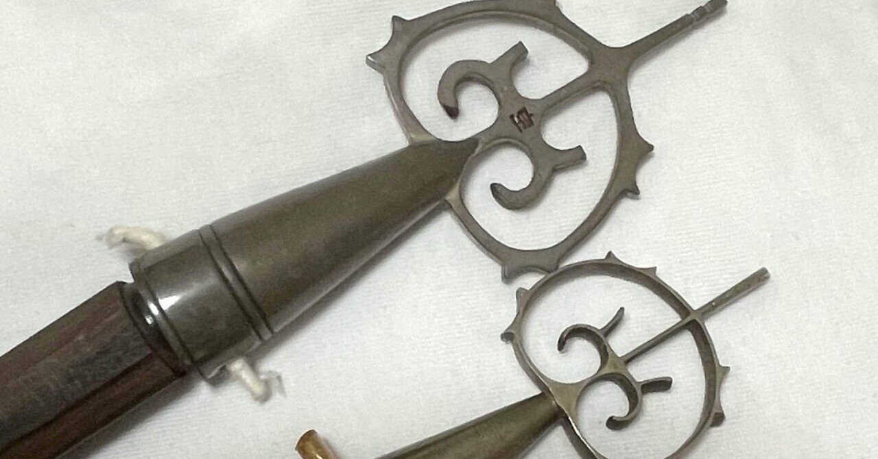 寄り道帖：【錫杖のその後】師匠がくれた「小さい相棒」と、十七年目の