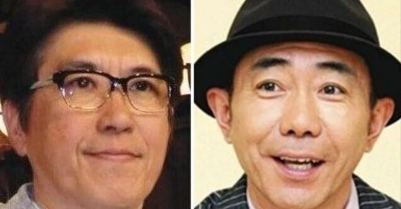未使用　とんねるず　特大クッション　ファミリア　石橋貴明　木梨憲武 とんねるず木梨憲武と石橋貴明、伝説のコンビは動きまわる虎と穏やかな