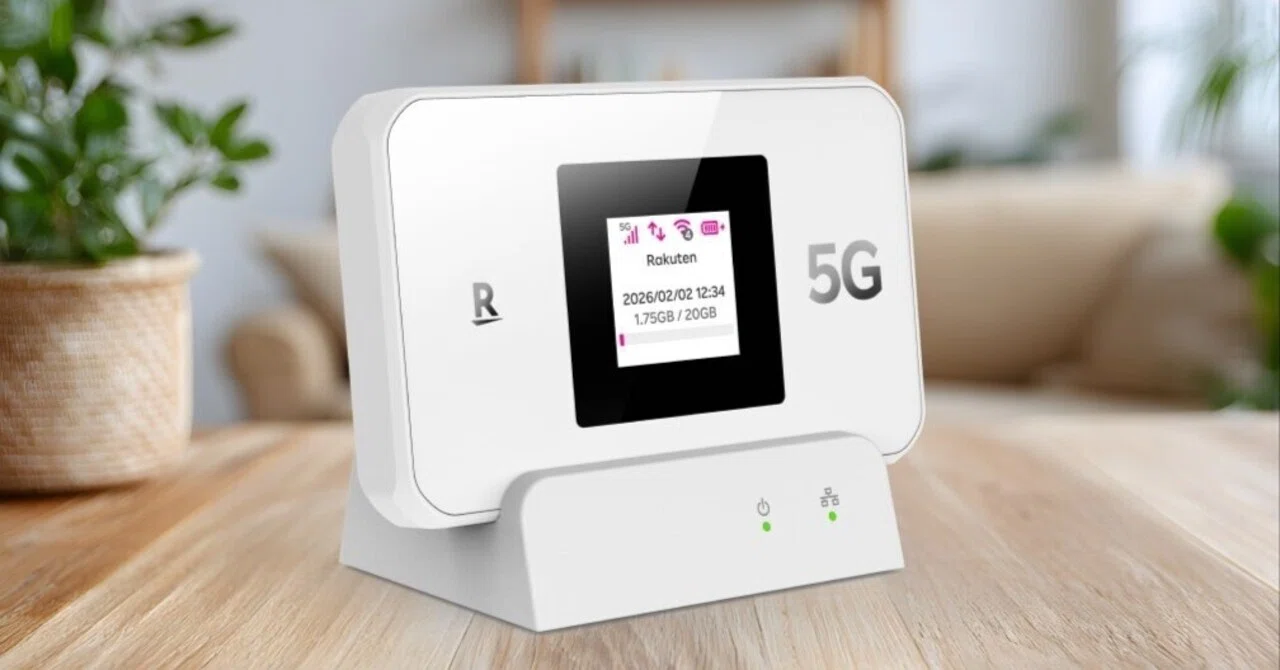 楽天さん、お願いだから私を選んで！」楽天モバイル初の5Gルーターが1 
