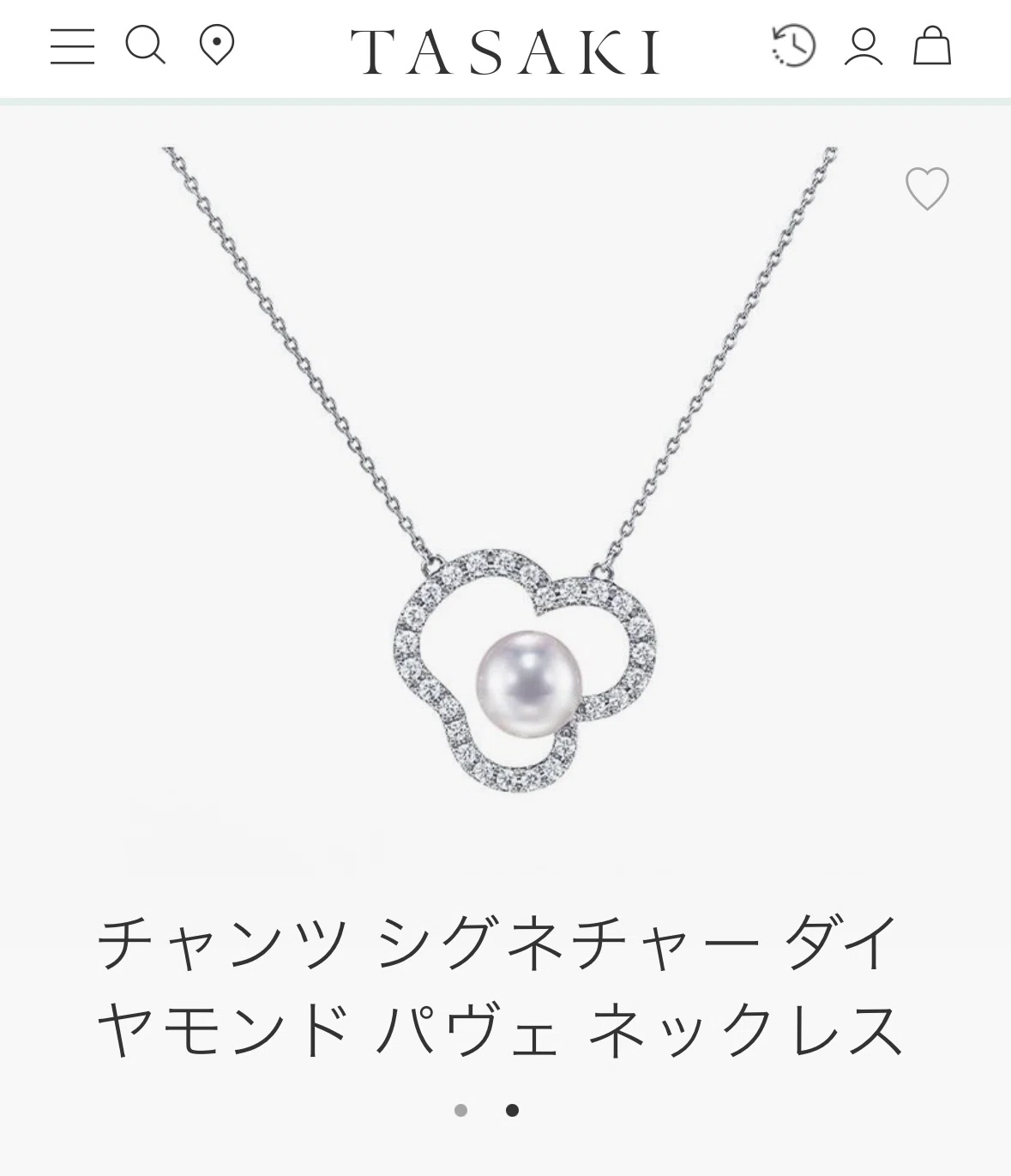 ④最終回】欲しいジュエリー再考してみる。TASAKI・ミキモト編