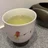 茶処