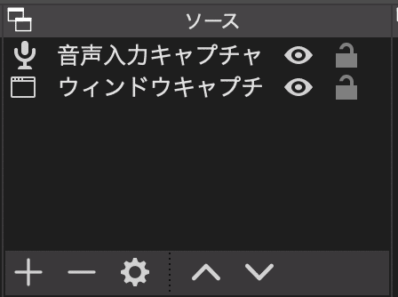 スクリーンショット 2020-05-06 15.56.00