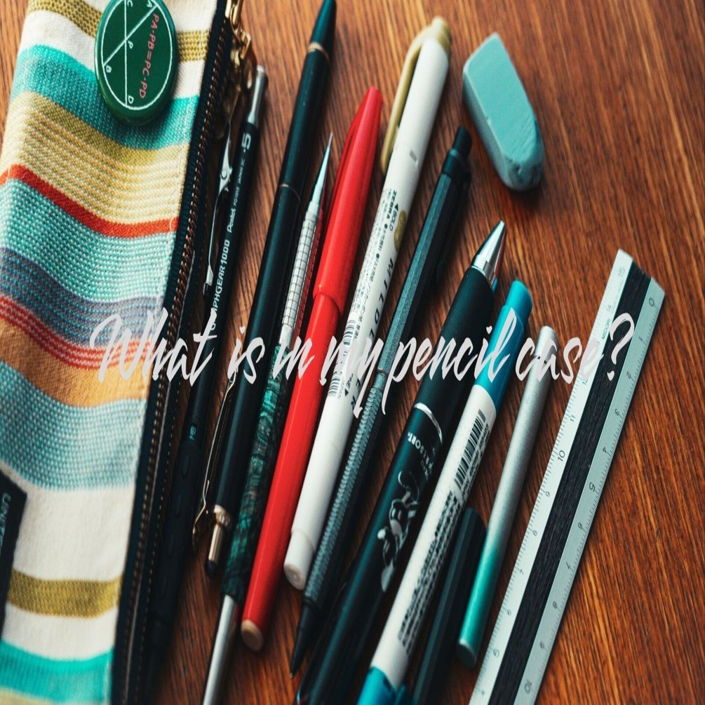 筆箱紹介|No.6｜くりっぷ/文房具愛好家