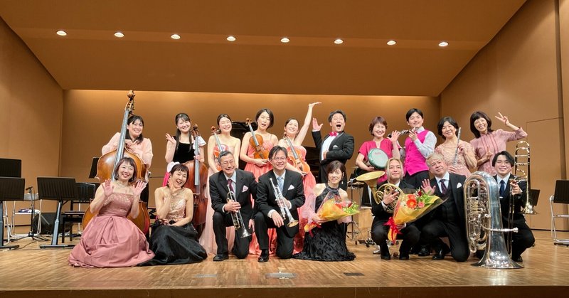 【日高高校】芸術鑑賞会