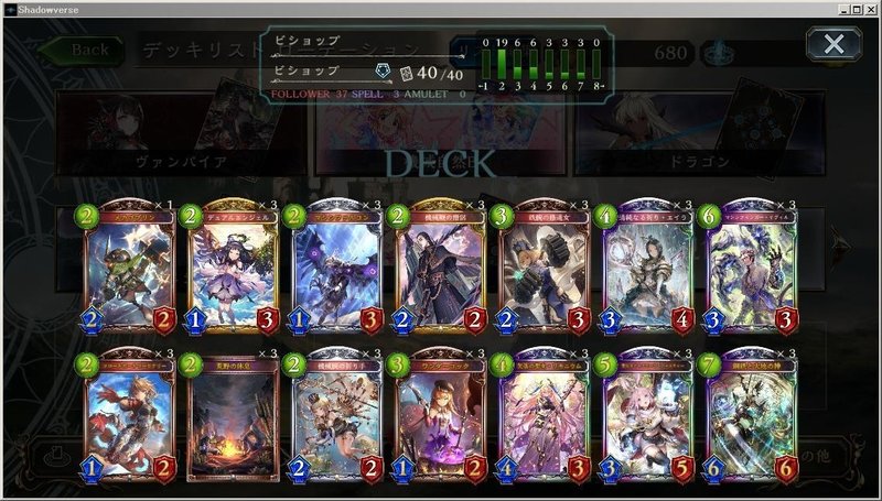 Wup環境における機械自然bについて ヒイロ Note Wup環境における機械自然bについて ヒイロ Note