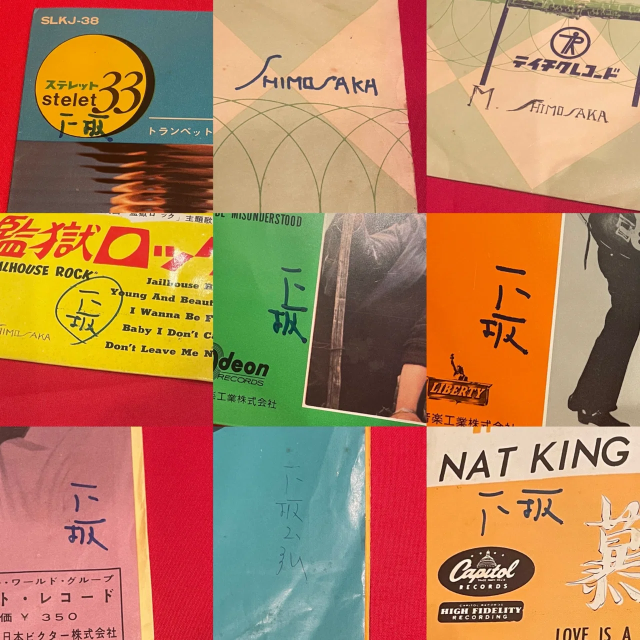 ジャンク品 RECORD レコード まとめて83枚 7 ハードオフでレコード大量 