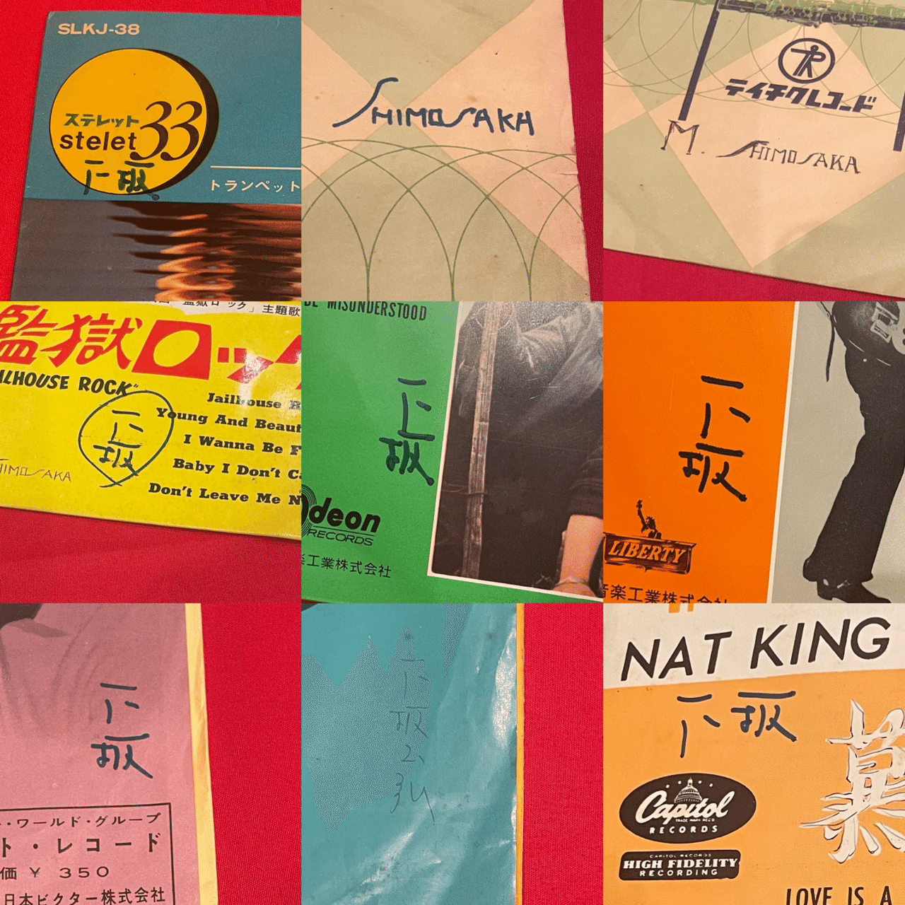 ハードオフでレコード大量購入｜ひねも