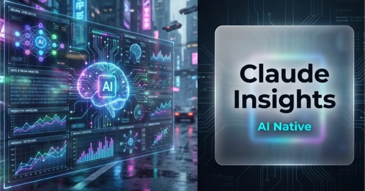 Claude Code のinsights で分析結果を見てみたら、学びがあった｜たきびラボ | AIセキュリティで副業