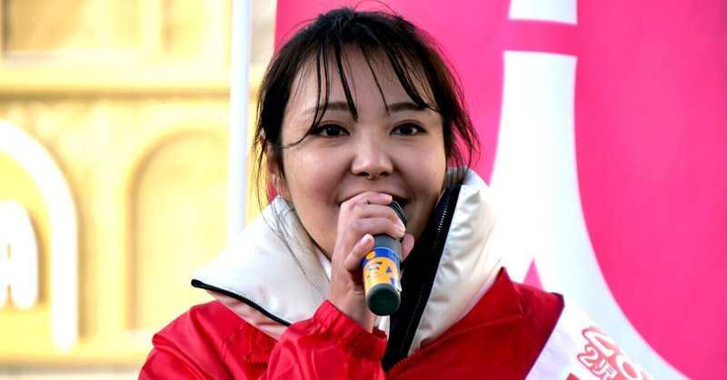 【選挙ウォッチャー】 川口市議補選２０２６・分析レポート。