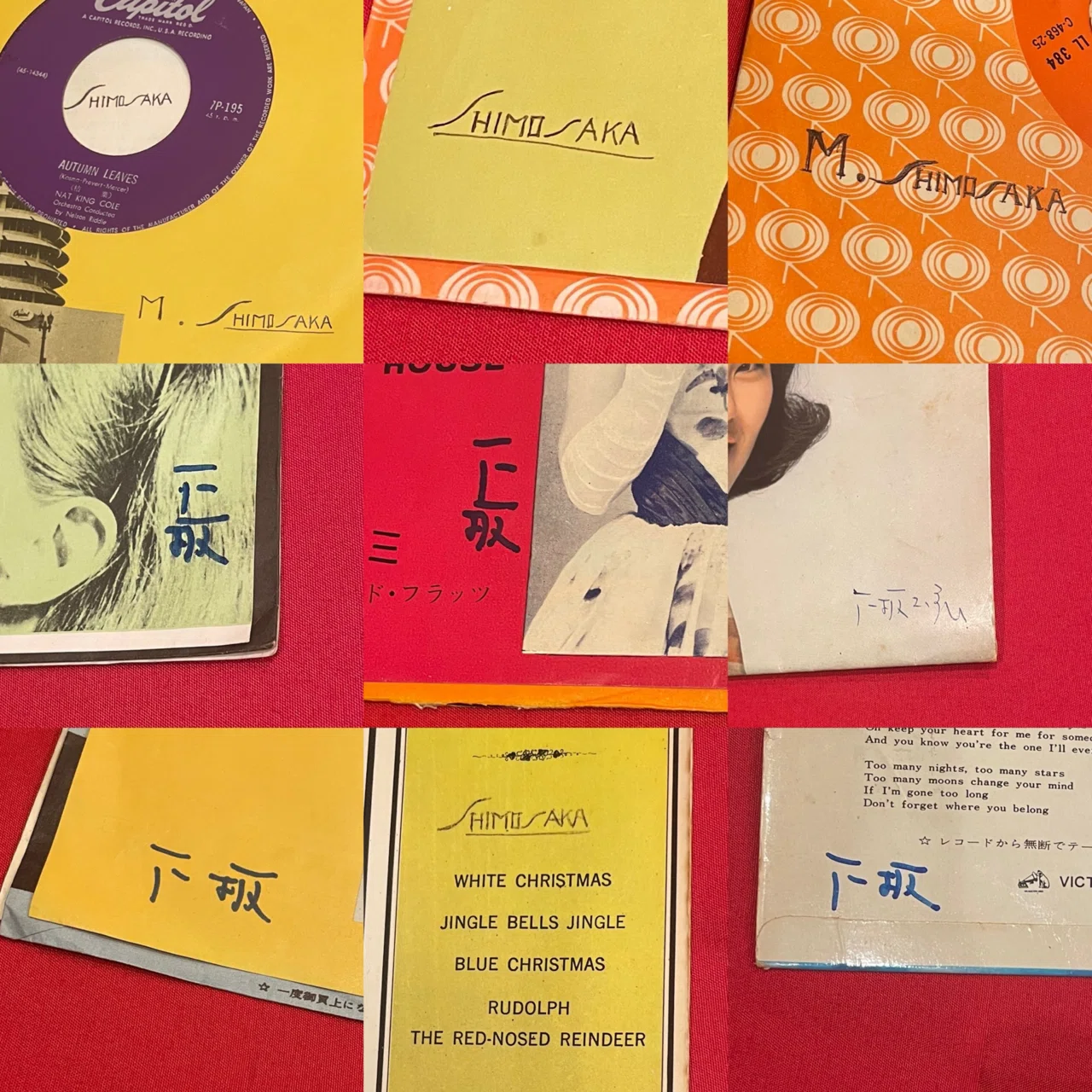 ジャンク品 RECORD レコード まとめて77枚 10 【公式通販】