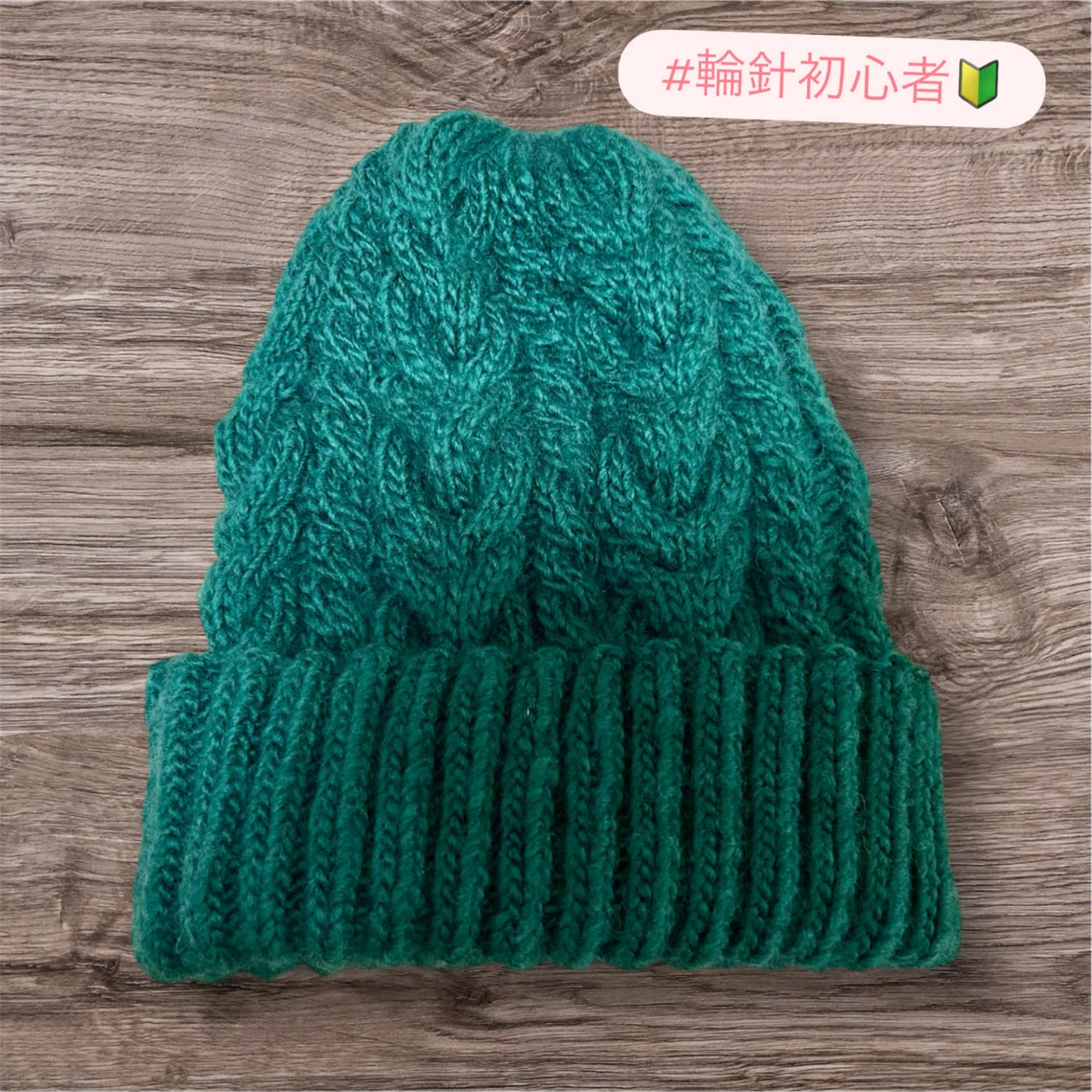 手作りニット帽　ビーニー　M〜L 水瓶座時代の帽子　紫　ベージュ❣️個性的 手作りニット帽 ビーニー M〜L 水瓶座時代の帽子 ❣️個性的 【公式通販】