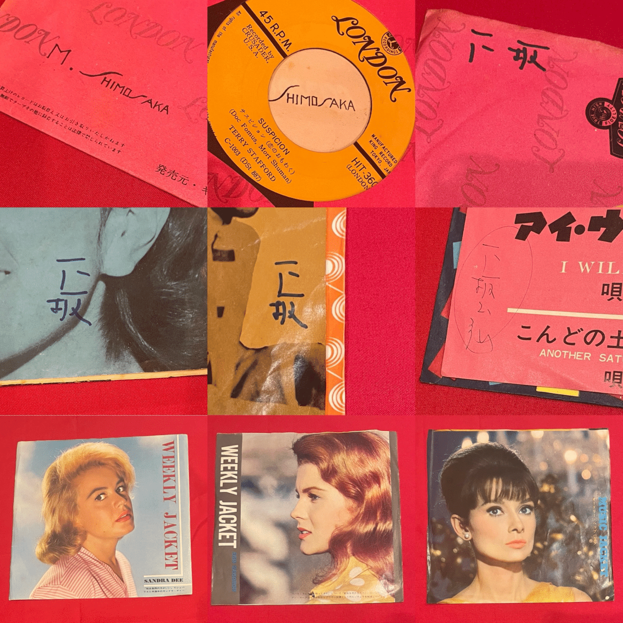 ハードオフでレコード大量購入｜ひねも