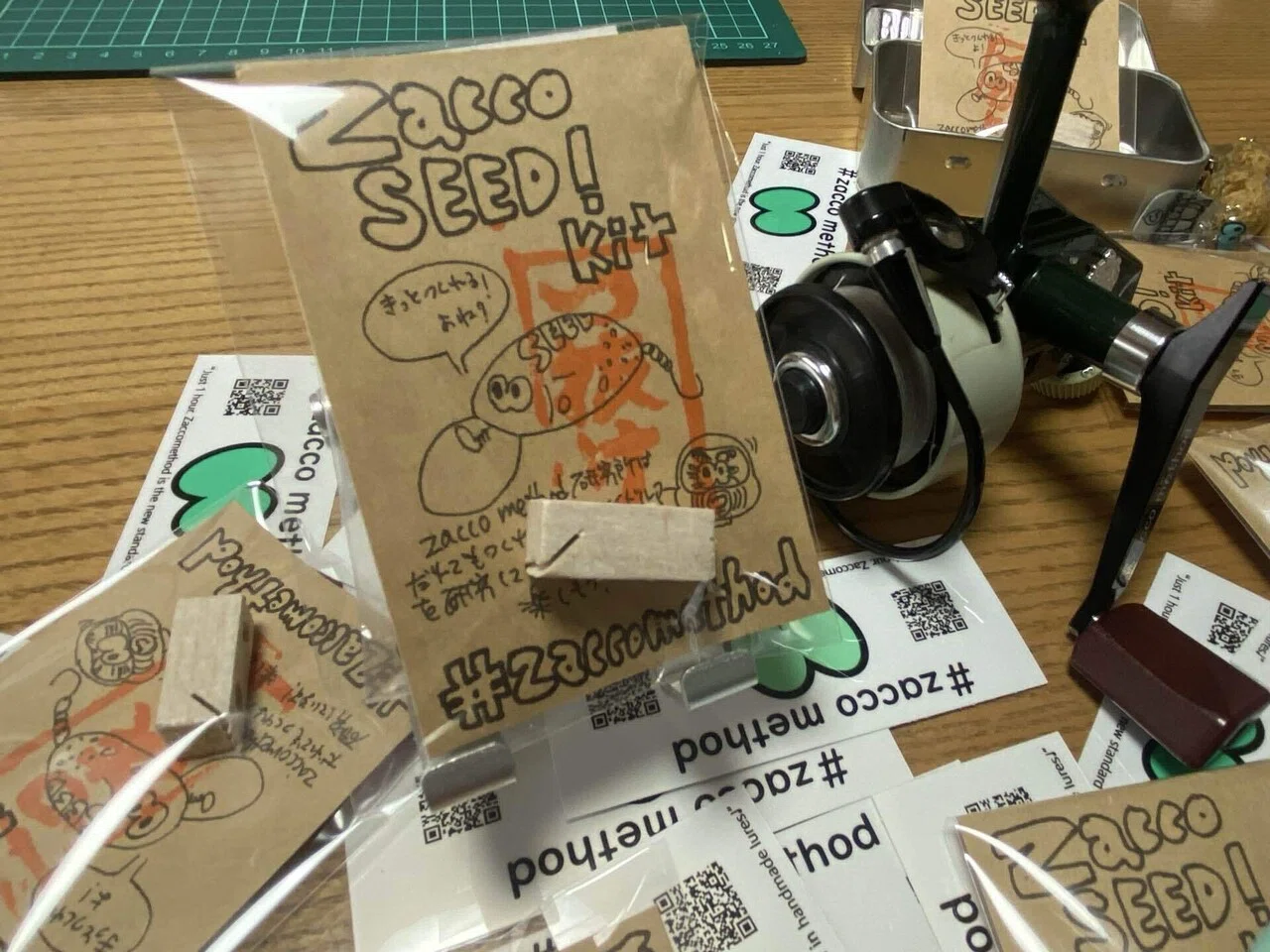 誰でも作れるハンドメイドルアーキット第二弾SEED!の話｜zacco method