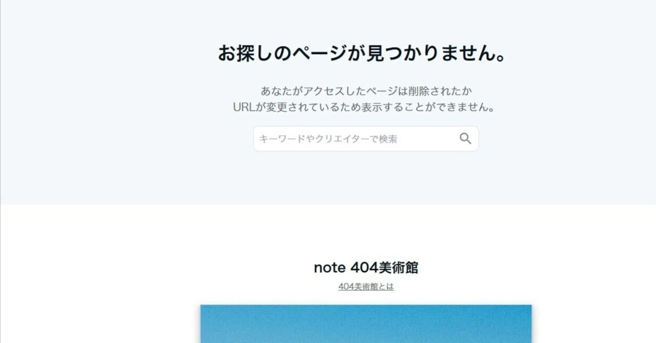 The Relationship Between Following and Followers on note: The Problem ...