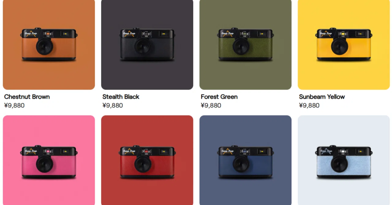 Camp Snap Camera V105 を買った話｜🌈Fukusuke